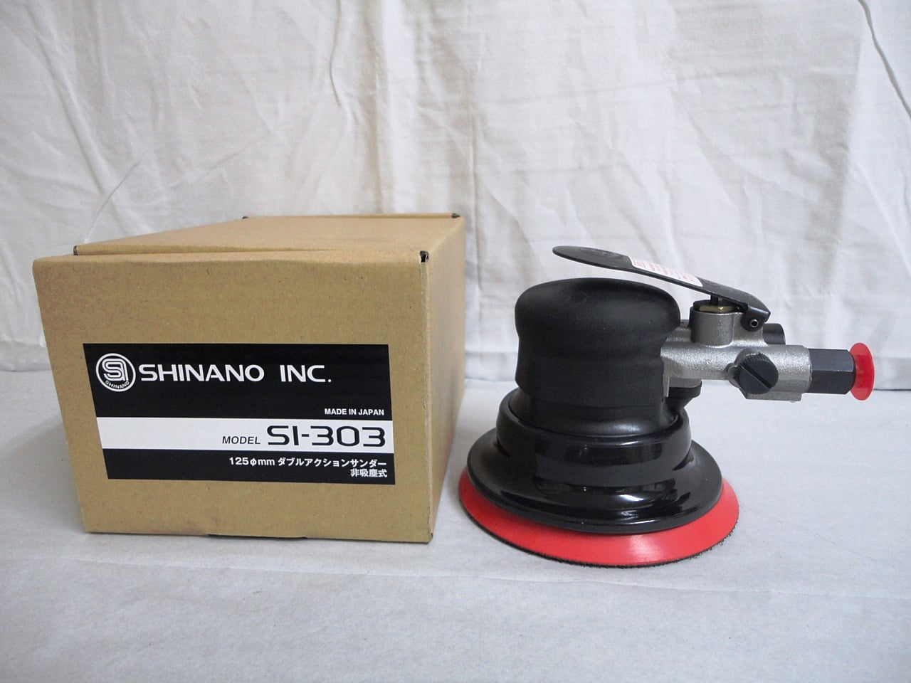 シナノ SI-303 ダブルアクションサンダー 非吸塵式