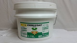 チルコート　ＨＳＰ　Ｓ－１１０　汎用水性遮熱塗料