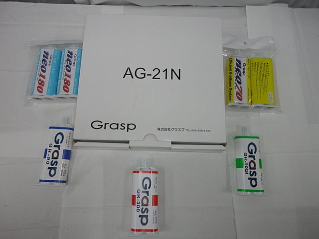 セール価格 Grasp グラスプ :Grasp 高性能補修剤 グレー 50ml GR-90GI fucoa.cl