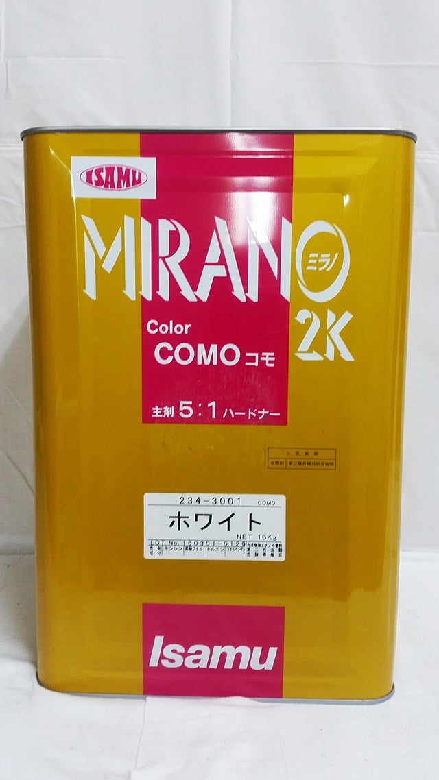 ブランド品 ミラノ2K コモハードナー 3.5L イサム塗料 COMO コモ